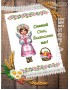 Cпасівський рушник для вишивки бісером нитками (9139)