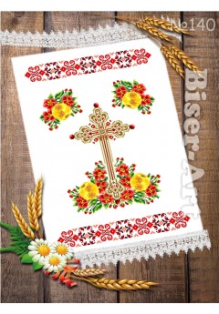 Cпасівський рушник для вишивки бісеромнитками (9140)