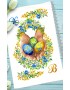 Рушник пасхальний для вишивки бісером нитками (9165)