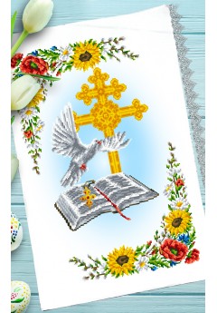 Рушник пасхальний для вишивки бісером нитками (9169) Рушник пасхальний для вишивки бісером нитками (9169)