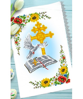 Рушник пасхальний для вишивки бісером нитками (9169)