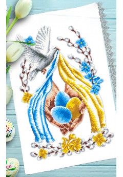 Рушник пасхальний для вишивки бісером нитками (9170) Рушник пасхальний для вишивки бісером нитками (9170)