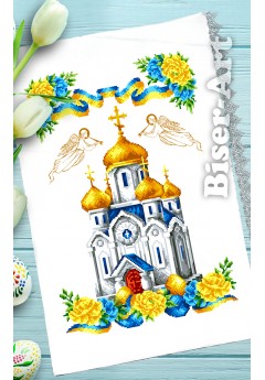 Рушник пасхальний для вишивки бісером нитками (9182) Рушник пасхальний для вишивки бісером нитками (9182)