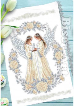 Рушник пасхальний для вишивки бісером нитками (9186) Рушник пасхальний для вишивки бісером нитками (9186)