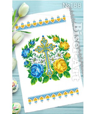 Рушник пасхальний для вишивки бісером нитками (9188)