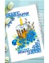 Рушник пасхальний для вишивки бісером нитками (9193)