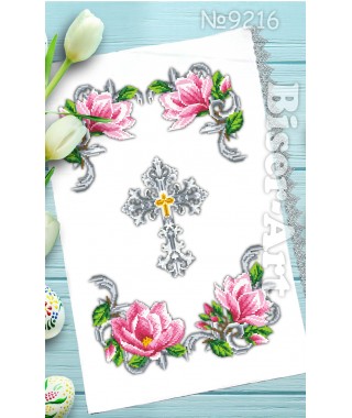 Рушник пасхальний для вишивки бісером нитками (9216)
