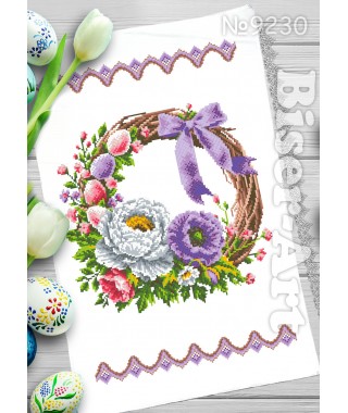 Рушник пасхальний для вишивки бісером нитками (9230)