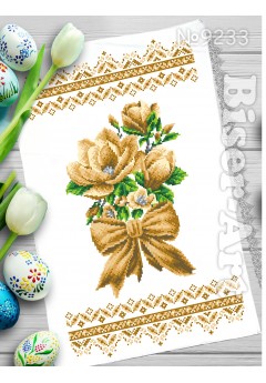 Пасхальний рушник для вишивки бісером (нитками) (9233)