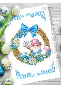 Пасхальний рушник для вишивки бісером (9237)