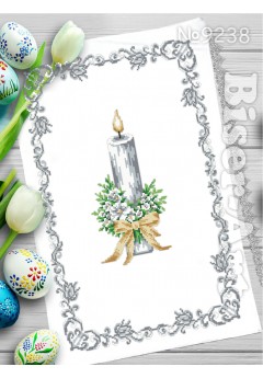 Рушник пасхальний для вишивки бісером нитками (9238)