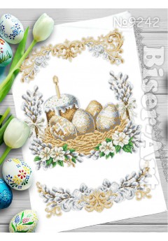 Рушник пасхальний для вишивки бісером нитками (9242)