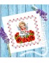 Дитячий пасхальний рушник для вишивки бісером(нитками) (9512)