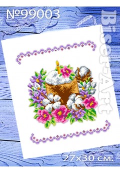 Рушник пасхальний *Mini* (99003)