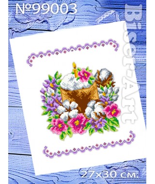 Рушник пасхальний *Mini* (99003)