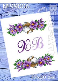 Рушник пасхальний *Mini* (99006)