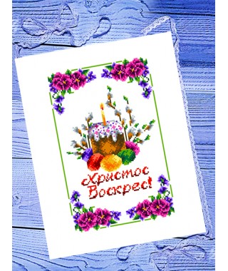 Рушник пасхальний Mini (99084)