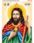 Схема вишивки бісером (нитками) Юда Фадей (Тадей, Леввій) (А139)