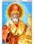 Схема вишивки бісером (хрестиком) - «Арсеній (А159)»