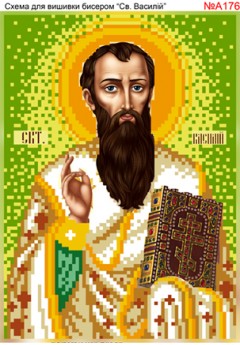 Схема вишивки бісером (хрестиком) - «Василій (А176)» Схема вишивки бісером (хрестиком) - «Василій (А176)»