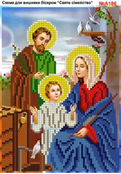 Схема вишивки бісером (хрестиком) - «Святе сімейство (А186)»