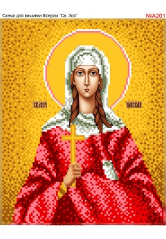 Схема вишивки бісером (нитками) Зоя (A201) Схема вишивки бісером (нитками) Зоя (A201)