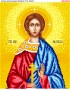 Схема вишивки бісером (хрестиком) «Св. Надія (A204)»