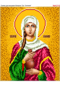 Схема вишивки бісером (хрестиком) «Соломія (A215)» Схема вишивки бісером (хрестиком) «Соломія (A215)»