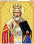 Схема для вишивки бісером (нитками) «Миколай Чудотворець» (A221)