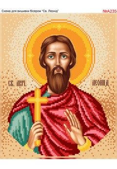 Схема вишивки бісером (хрестиком) «Св. Леонід (A235)» Схема вишивки бісером (хрестиком) «Св. Леонід (A235)»