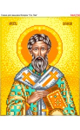 Схема вишивки бісером (нитками) Преподобний Лев (A236) Схема вишивки бісером (нитками) Преподобний Лев (A236)