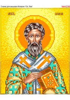 Схема вишивки бісером (нитками) Преподобний Лев (A236) Схема вишивки бісером (нитками) Преподобний Лев (A236)