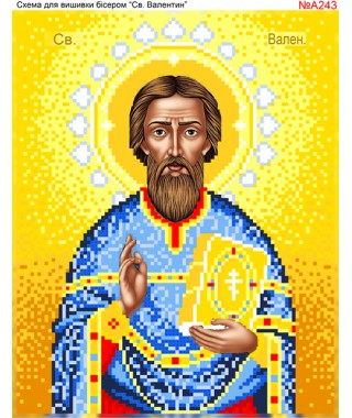Схема вишивки бісером (хрестиком) «Валентин (A243)» Схема вишивки бісером (хрестиком) «Валентин (A243)»