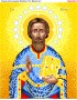Схема вишивки бісером (хрестиком) «Валентин (A243)»