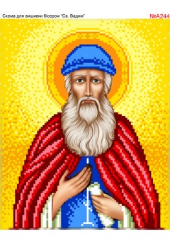 Схема вишивки бісером (хрестиком) «Вадим (A244)» Схема вишивки бісером (хрестиком) «Вадим (A244)»