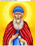 Схема вишивки бісером (хрестиком) «Вадим (A244)»