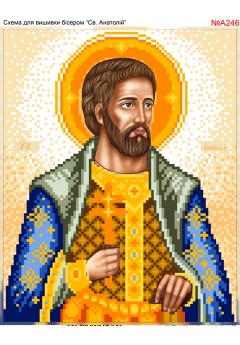 Схема вишивки бісером (хрестиком) «Анатолій (A246)» Схема вишивки бісером (хрестиком) «Анатолій (A246)»