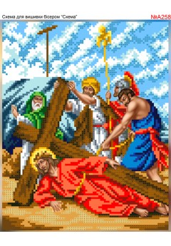 Схема вишивки бісером (хрестиком) Ісус втретє падає під хрестом (A258) Схема вишивки бісером (хрестиком) Ісус втретє падає під хрестом (A258)