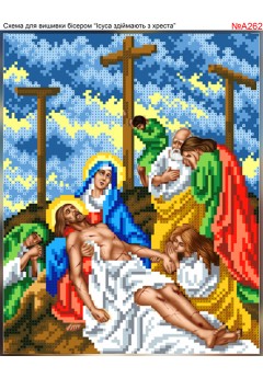 Схема вишивки бісером (хрестиком) Ісуса знімають з хреста (A262) Схема вишивки бісером (хрестиком) Ісуса знімають з хреста (A262)
