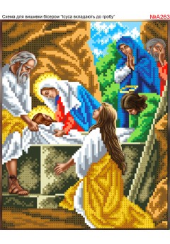 Схема вишивки бісером (хрестиком) Ісуса кладуть до гроба (A263) Схема вишивки бісером (хрестиком) Ісуса кладуть до гроба (A263)