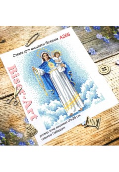 Схема вишивки бісером (хрестиком) Діва Марія (A266) Схема вишивки бісером (хрестиком) Діва Марія (A266)