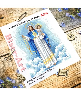 Схема вишивки бісером (хрестиком) Діва Марія (A266)