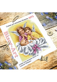 Схема вишивки бісером (хрестиком) Ангели-охоронці (A273) Схема вишивки бісером (хрестиком) Ангели-охоронці (A273)