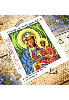 Схема вишивки бісером (хрестиком) Матір Божа Ченстоховська (A274) Схема вишивки бісером (хрестиком) Матір Божа Ченстоховська (A274)