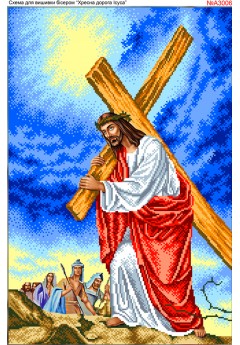 Схема для вишивки бісером (нитками) «Хресна дорога Ісуса» (A3006)