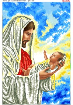 Схема вишивки бісером (нитками) Ісус з немовлям (A3012) Схема вишивки бісером (нитками) Ісус з немовлям (A3012)