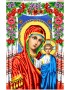 Схема для вишивки бісером (нитками) Божа Матір Казанська з рушником у квітах (A3018)