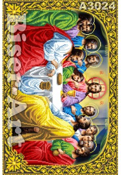 Схема вишивки бісером (нитками) Таємна (тайная) вечеря (A3024) Схема вишивки бісером (нитками) Таємна (тайная) вечеря (A3024)