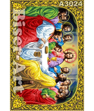 Схема для вишивки бісером (нитками) Таємна (тайная) вечеря (A3024) Схема для вишивки бісером (нитками) Таємна (тайная) вечеря (A3024)
