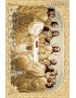 Схема для вишивки бісером (нитками) Таємна (тайная) вечеря золота (A3026)